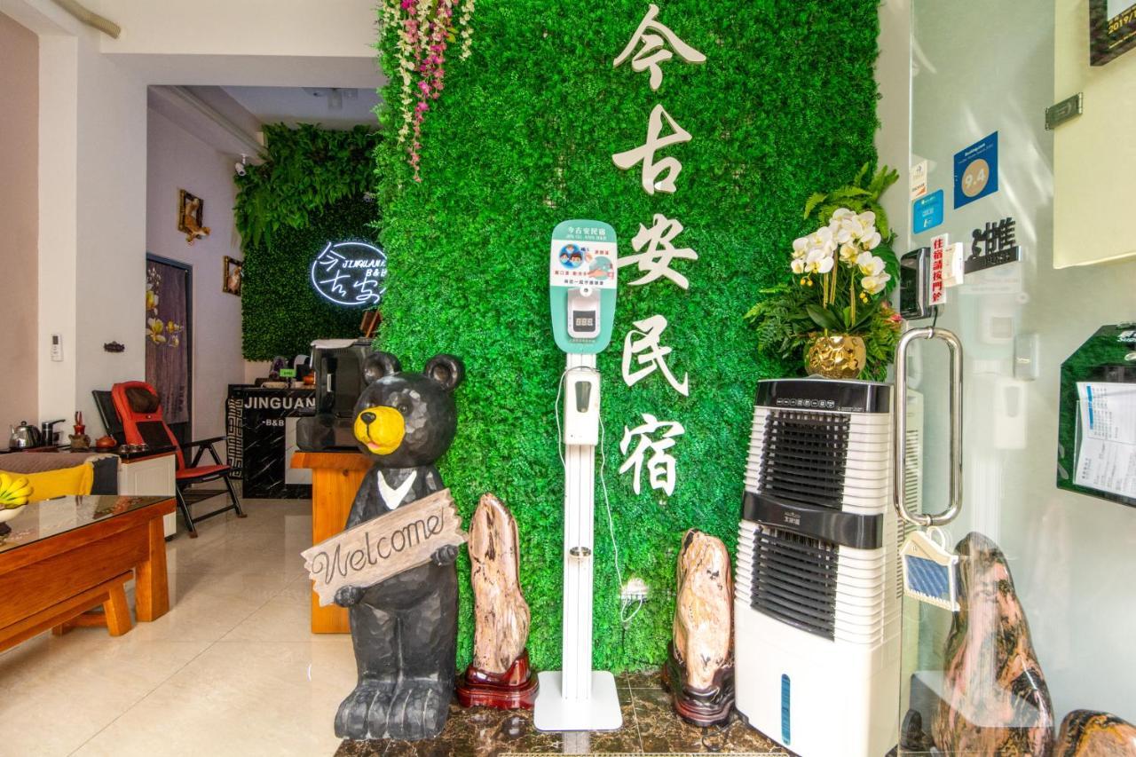 จินกวนน์ บีแอนด์บี Bed & Breakfast เมืองฮวาเหลียน ภายนอก รูปภาพ