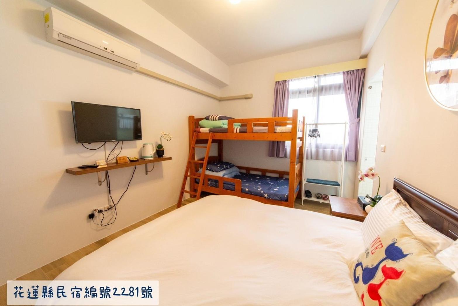 จินกวนน์ บีแอนด์บี Bed & Breakfast เมืองฮวาเหลียน ภายนอก รูปภาพ